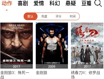 免费大片黄日本在线观看:最新动态揭示了该平台的更新内容和用户反馈,吸引了众多影迷的关注与讨论 免费大片黄日本在线观看:最新动态揭示了该平台的更新内容和用户反馈,吸引了众多影迷的关注与讨论