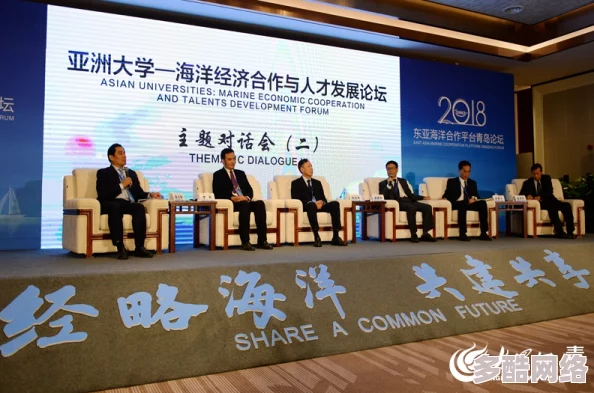 探索欧美亚洲欧美区:文化交融与经济合作的新机遇与挑战 探索欧美亚洲欧美区:文化交融与经济合作的新机遇与挑战