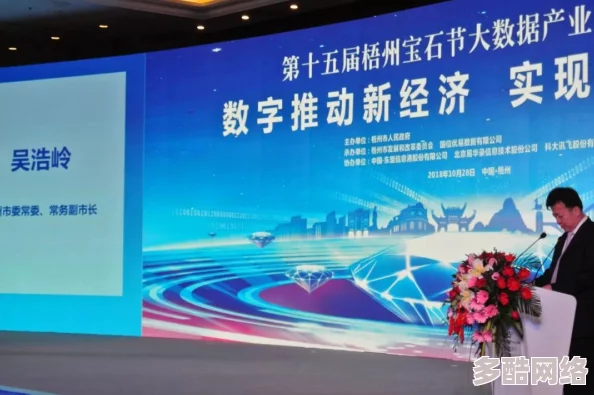 探索欧美亚洲欧美区:文化交融与经济合作的新机遇与挑战 探索欧美亚洲欧美区:文化交融与经济合作的新机遇与挑战